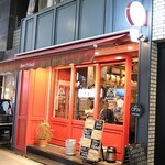 ビアオクロック - 