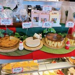 バランタイン - ホールケーキもあるよ