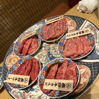 炭火焼肉 伏見屋 飛騨牛別邸 - 