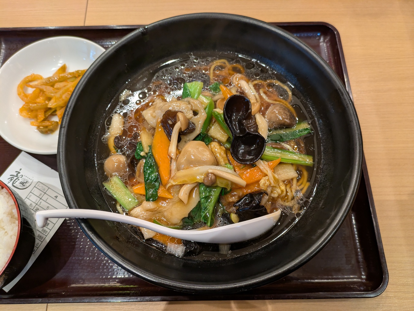 龍記 六本木店>
