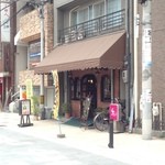 喫茶ケルン -  繁盛亭の前にあります。