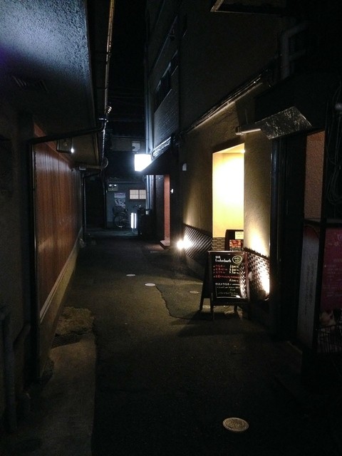 ちょっとアレなので By Ingridb バー ラッケンブース Bar Luckenbooth 三条 バー 食べログ