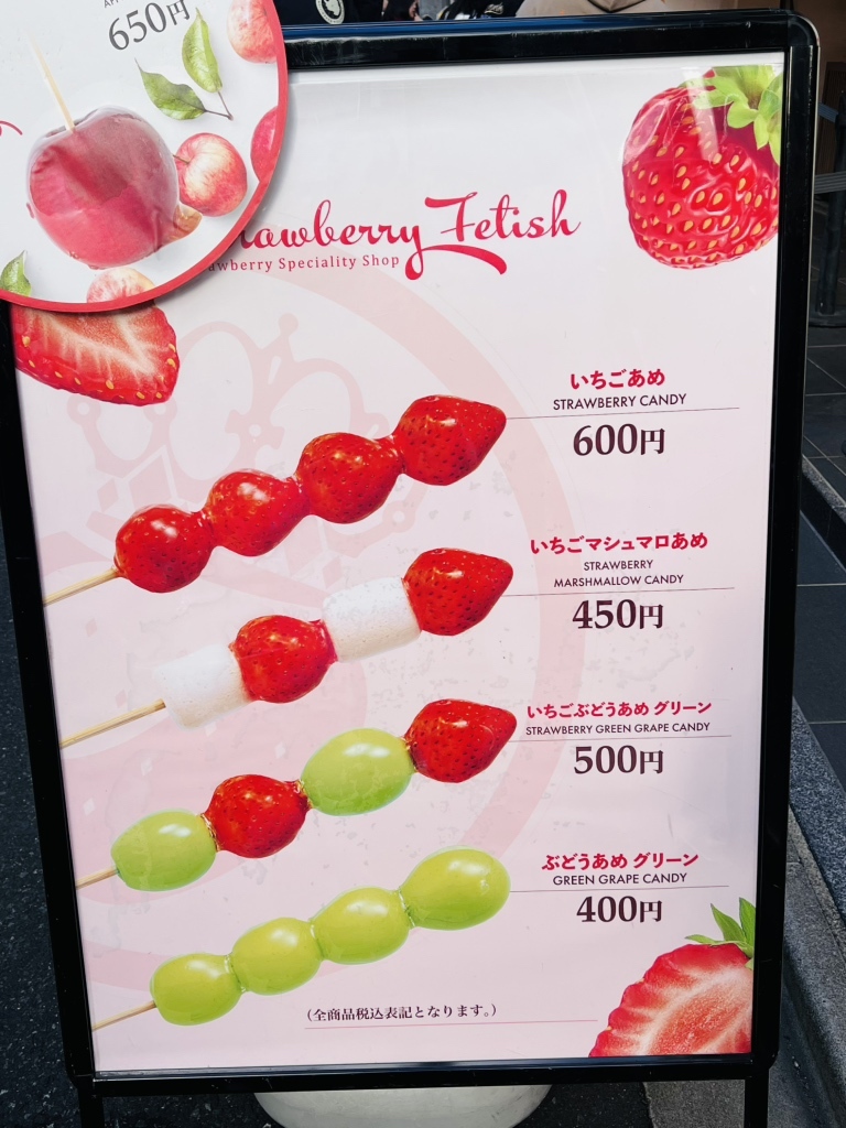 ル・クルーゼ　お値下げ❣️新品　いちご　ストロベリー 2025年最新】ル・クルーゼ ルクルーゼ ベリーの人気アイテム - メルカリ