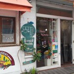 ビタ スムージーズ - 