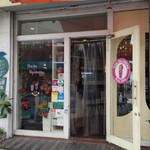 ビタ スムージーズ - 