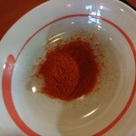 幸楽苑 - 唐辛子5マシ50円