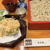 明月庵 ぎんざ 田中屋 銀座本店