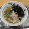 らー麺専科 海空土