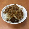 黄記滷肉飯