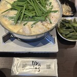 もつ鍋田しゅう - 