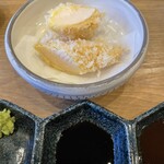 こぶたさんがころんだ。 - 