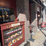 純喫茶 ロビンソン - 