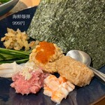 寿司とワイン サンチャモニカ - 