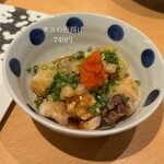 寿司とワイン サンチャモニカ - 