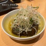 寿司とワイン サンチャモニカ - 