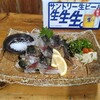 居魚屋　網元