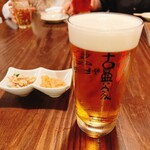 居酒商 古典家 - 