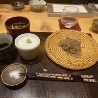 玄水 - 