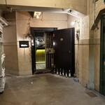 モール&ホソイコーヒーズ - 