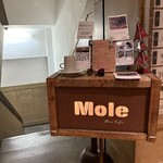 モール&ホソイコーヒーズ - 