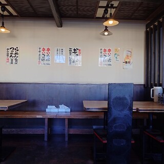 らーめんはるか86_2