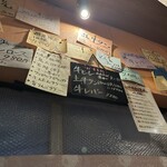 おまる商店 - 