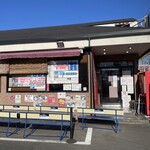 ラーメン 杉田家 - 