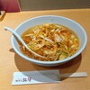 麺菜家 北斗 原宿店