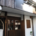 NIBOSHI MANIA - 店舗