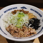 NIBOSHI MANIA - まぜにぼ裏面