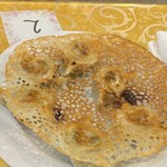 四川料理鴻成 天五店 - 