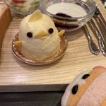 ぴよりんSTATION Cafe gentiane JR名古屋駅店 - 