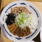 NIBOSHI MANIA - まぜにぼ