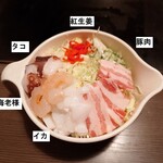 お好み焼き ナニワ - 料理写真:ミックスもんじゃ_990円