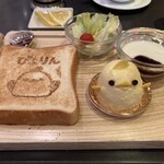ぴよりんSTATION Cafe gentiane JR名古屋駅店 - 