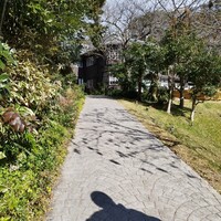 古我邸 - 