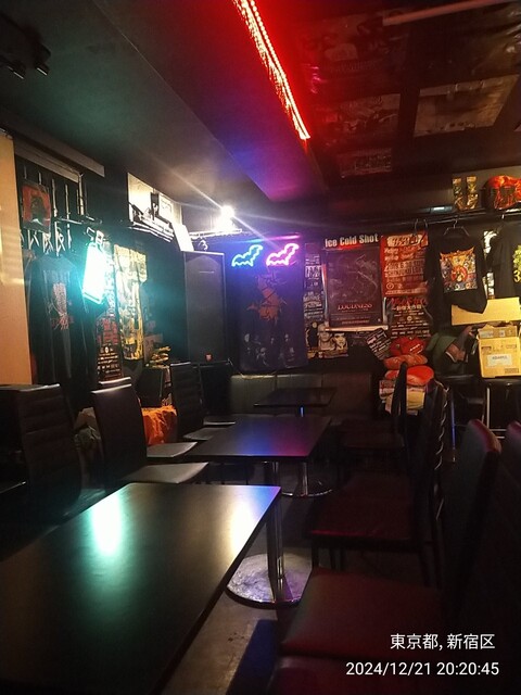 From Dusk Till Dawn フロム・ダスク FROM DUSK TILL DAWN Shinjuku （フロム ダスク ティル ダウン