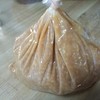 新村こうじみそ商店 本店