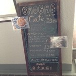  エレベーターで３階へ。