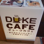 DUKE CAFE -  