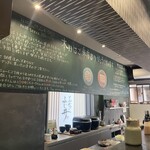 とんかつ ふじ井 - 