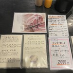 とんかつ ふじ井 - 