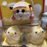 ぴよりんSTATION Cafe gentiane - 