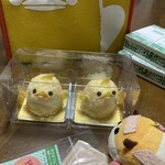 ぴよりんSTATION Cafe gentiane - 