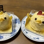 ぴよりんSTATION Cafe gentiane - 