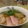 らーめん 鴨to葱