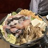 茨城まるごと 四〇屋
