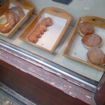 Schmalznudel - Cafe Frischhut - 