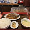 陳麻婆豆腐 麺飯館 新宿京王モール店