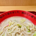 長崎雲仙小浜ちゃんぽん鉄蔵　 - 大地からの贈り物もたっぷり